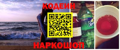 мдма Малоярославец