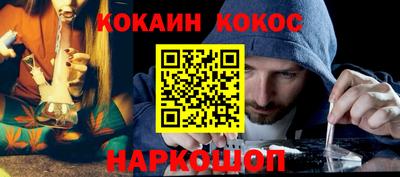 мдма Малоярославец