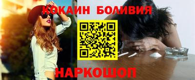 мдма Малоярославец