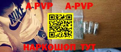 мдма Малоярославец