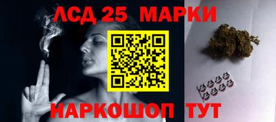 мдма Малоярославец