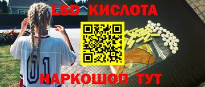 мефедрон мука Малгобек
