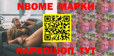 а пвп мука Мариинск
