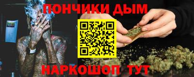 мдма Малоярославец