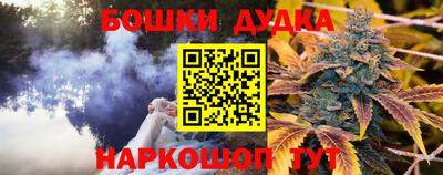 мдма Малоярославец