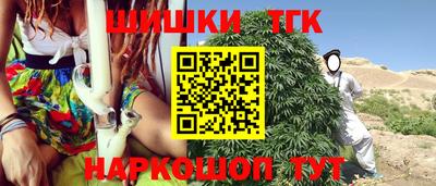 а пвп мука Мариинск