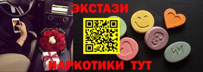 а пвп мука Мариинск
