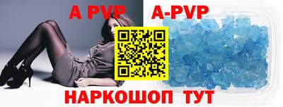 мефедрон мука Малгобек