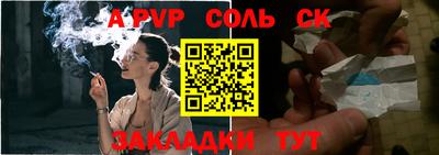 мдма Малоярославец
