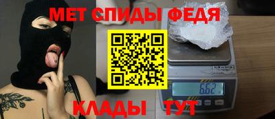 а пвп мука Мариинск