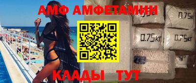 мдма Малоярославец