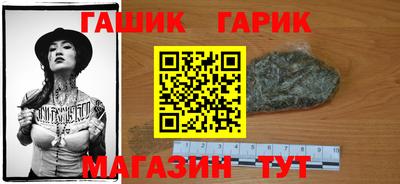 мдма Малоярославец