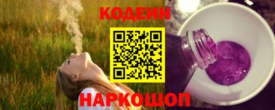 мефедрон мука Малгобек