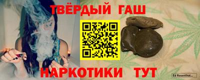 мдма Малоярославец