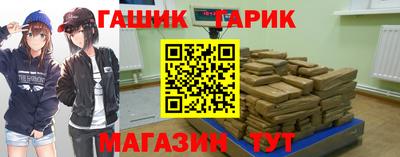 мдма Малоярославец