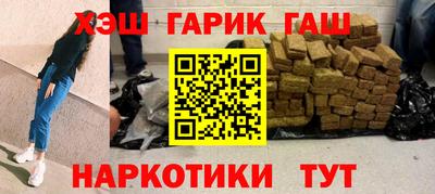 а пвп мука Мариинск
